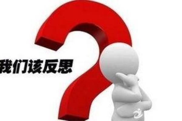 深度解析：解读“罗汉命”的深刻内涵与人生启示
