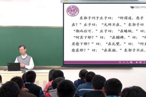 探寻“悬壶济世”中的医者仁心与智慧之道
