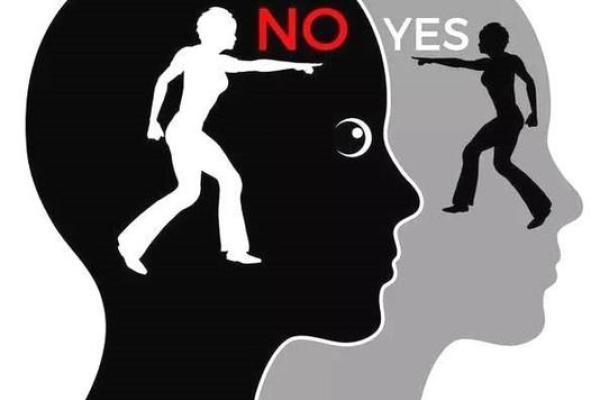 男人五斗五簸箕命运解析：如何把握人生机遇与挑战？