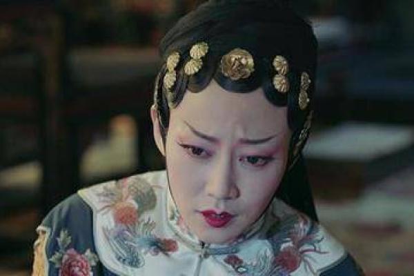 命中注定的妃子：她的名字为何如此特别？
