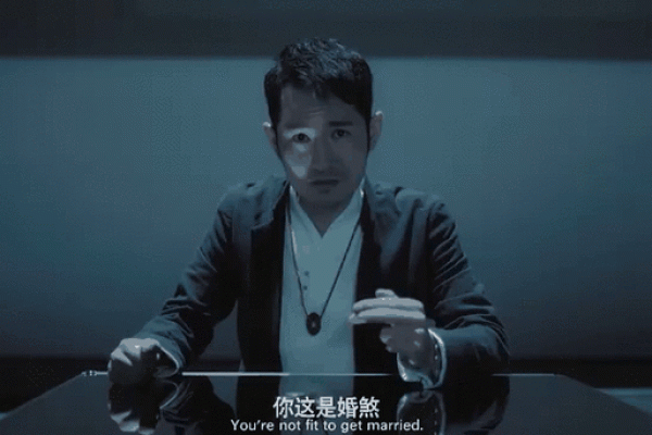 六月出生的幸运命：如何迎接命运的转机？