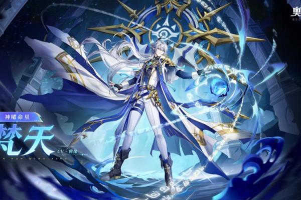 满命角色外观大揭秘：从造型到气质的全新体验
