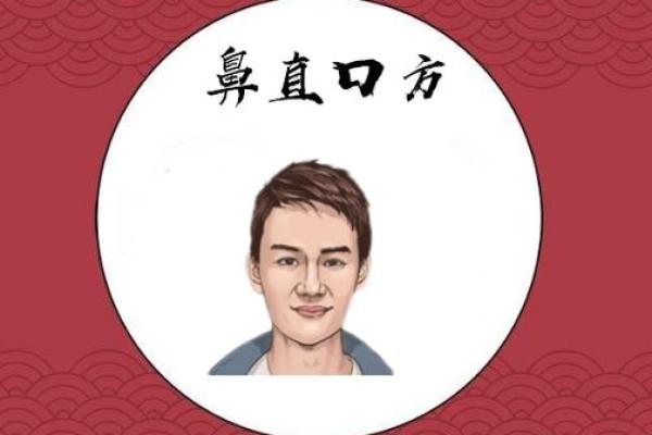 命里多金女人的颜色忌讳与财富运势的关系探析