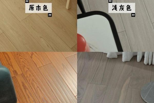 木命人最适合的颜色选取与搭配技巧解读