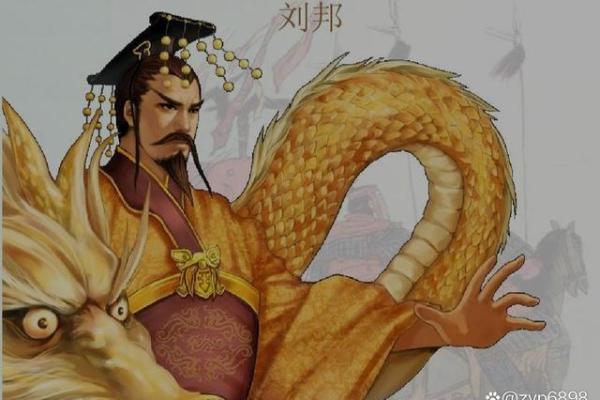 刘邦的仁义之举：为百姓争取一线生机的背后故事