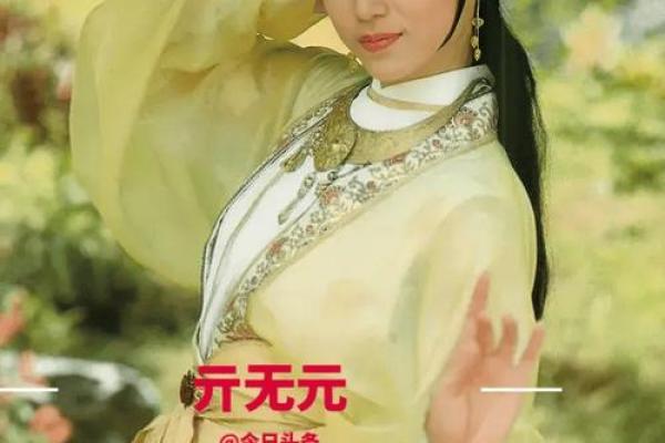 年轻丧夫的女人，命运如何逆袭与重生的故事