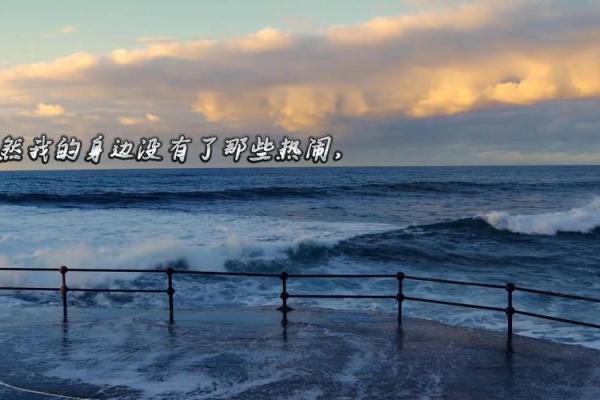 女人为何追求大富大贵的命，人生底色与自我价值的绽放