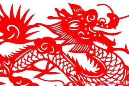 龙相差两岁属什么命?揭开生肖命运的神秘面纱!