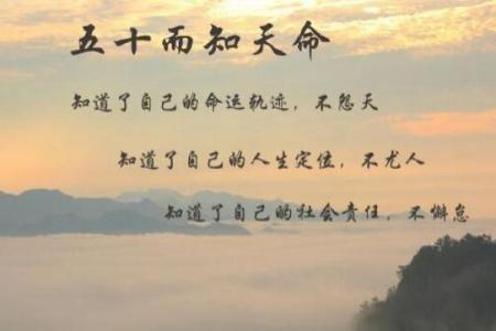 六月生肖女命解析:她们的性格与命运之旅