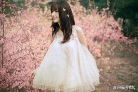 偏印格命局女性的命运与生活解析