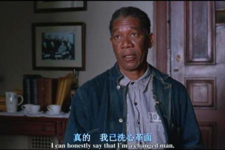 拼了命也要救我:一曲感人至深的救赎之歌