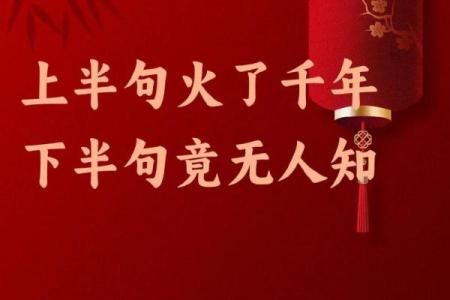 探寻“悬壶济世”中的医者仁心与智慧之道