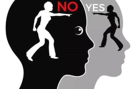 男人五斗五簸箕命运解析:如何把握人生机遇与挑战?