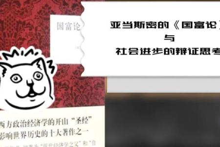 遽命掩而筑之：瞬间决策与行业发展的辩证思考