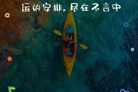 命如蝼蚁，生活在世间的人究竟有多渺小？