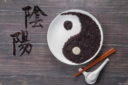 探索命理之道:坤命与艮命的深刻解读与人生智慧