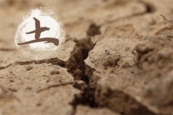 命里缺金缺土的人适合什么工作？深入分析职业选择