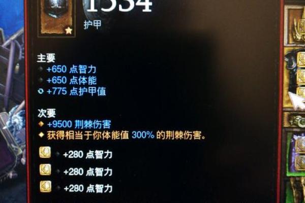 命里带凯恩的深意与启示：解读人生密码的钥匙