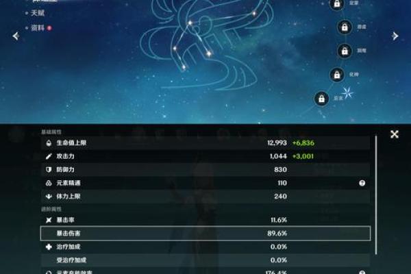 满命1精雷神搭配杯子的最佳选择解析