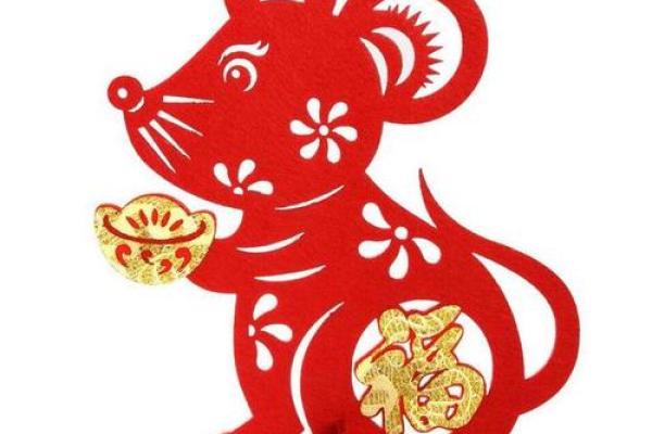 生肖与命运：从鼠到猪，每个年份背后的故事与命理启示