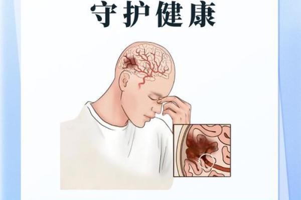 命里缺金的人易得的疾病与健康建议分析