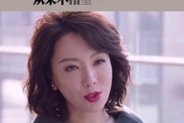 命里儿女单薄的含义与人生智慧的探讨