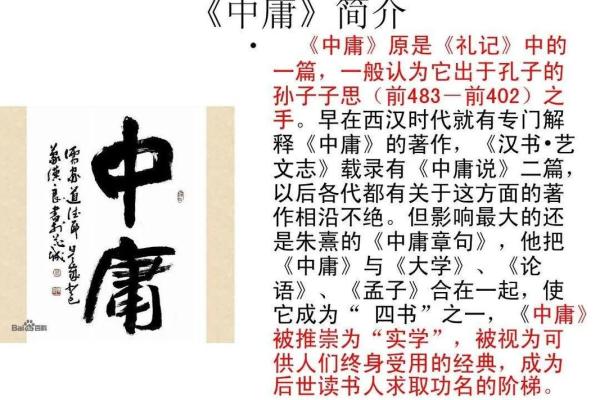 探秘古代命妇入宫自称之道与智慧