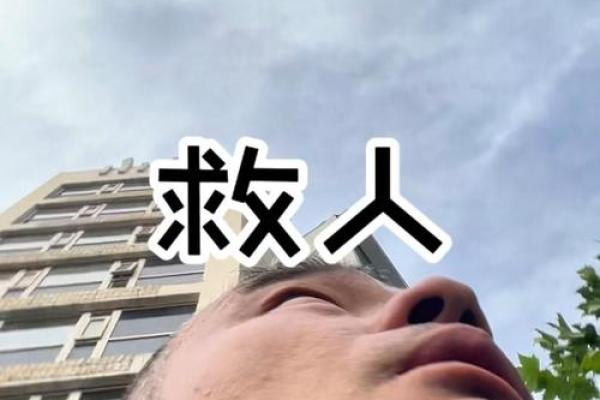 救人一命，胜造七级浮图，生活中的点滴善举值得我们关注