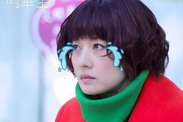 离异女人的决心：为了生命而战的故事