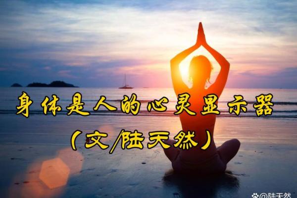 没有耳朵是什么命的人：细腻心灵与无声世界的交融
