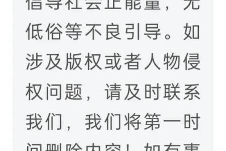 男性1969年命运:岁月见证的坚韧与辉煌