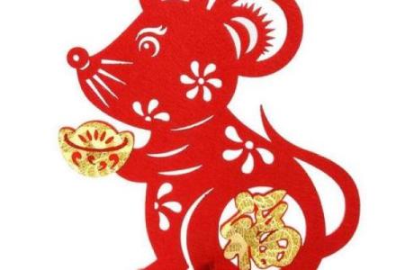 生肖与命运：从鼠到猪，每个年份背后的故事与命理启示