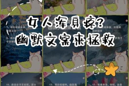 没人疼是什么命，如何化解人生的孤独与困境