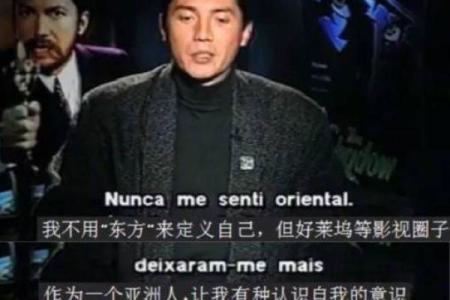 命里无妻的人,注定孤独还是另有隐情?解析命理背后的秘密