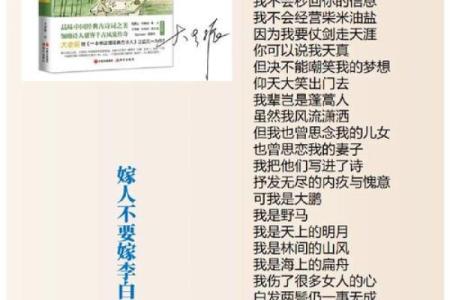 命里没有孩子的人生,究竟意味着什么?