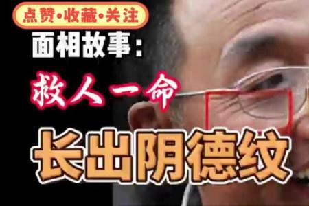 救人一命，胜造七级浮图，生活中的点滴善举值得我们关注