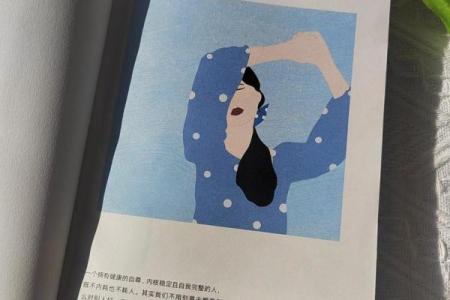 2002年属马女的命运与性格解析：勇气、热情与挑战并存的女性
