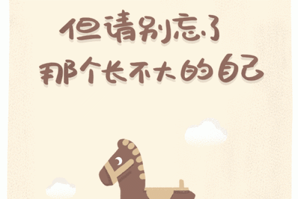 劳苦奔波之命：探索因果法则与人生的奥秘