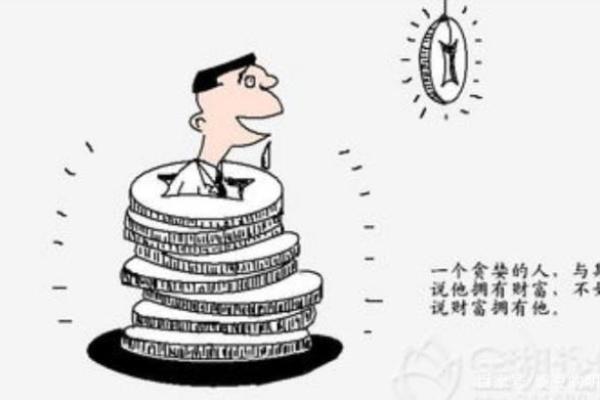 买命换命：人性深渊中的无奈选择与真实真相