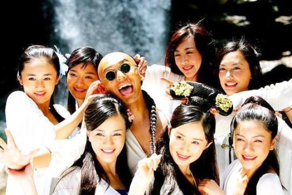 女身男命不利妻的含义及其影响解析