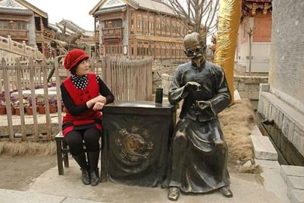 揭开木猴男命的神秘面纱：性格特征与命理分析