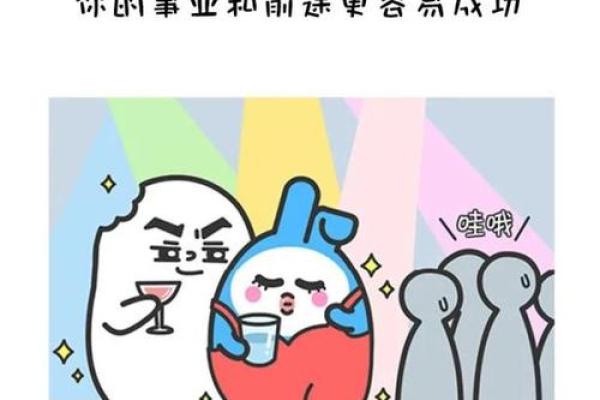水命女方宜住哪一层楼，提升运势与幸福感的秘诀