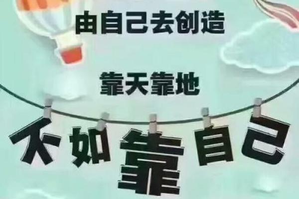 揭示女人的七个螺纹命运，探索内心深处的美好与潜力