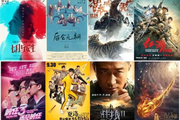 掌握命运：克父母的女孩命运解析与心理成长之路