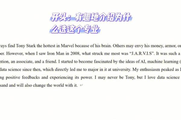 命硬与命好的区别：如何理解我们的命运轨迹
