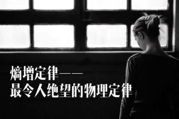 六月初一出生女性的命格解析与人生启示