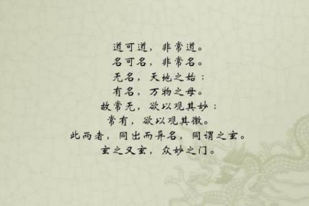 木牛之命:探寻长久生命的秘密与智慧之道