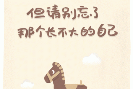 劳苦奔波之命：探索因果法则与人生的奥秘