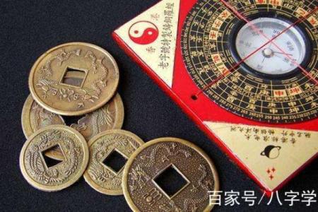 女命权重：解读古老命理中的女性命运与影响力