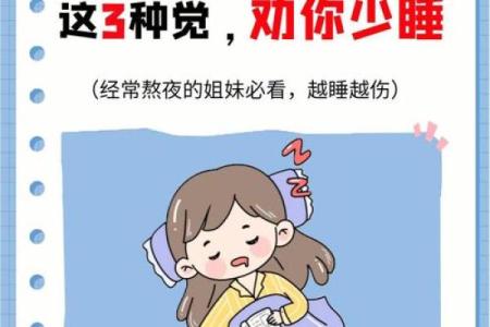 老公说我命贱,我该如何理解这句话?